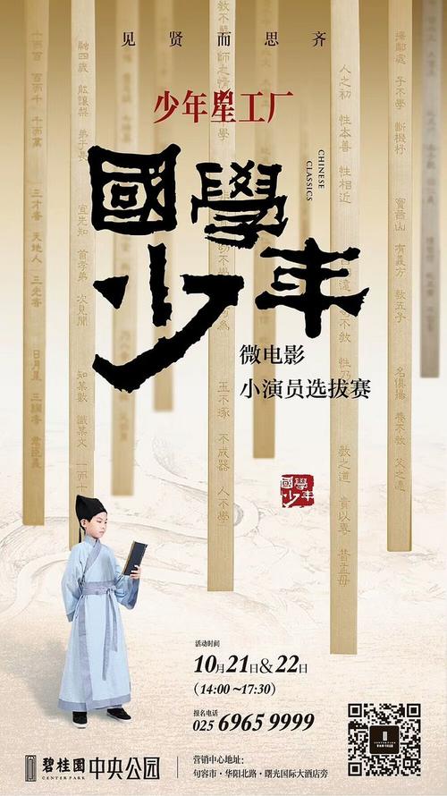 不动产证和房产证的用途区别